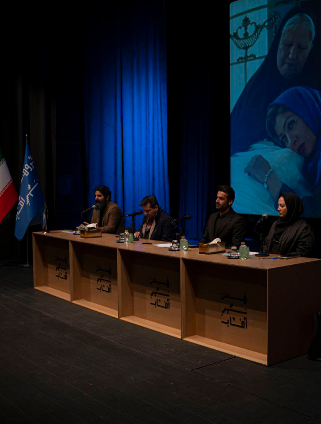 نشست خبری با حضور رسانه های فرهنگ و هنر فارس