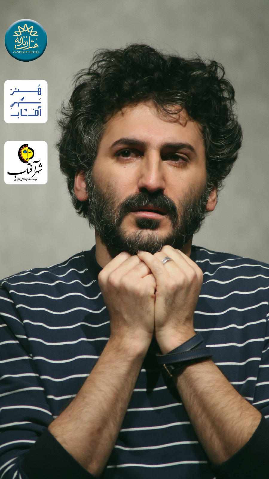 تئاتر روزهای بی باران