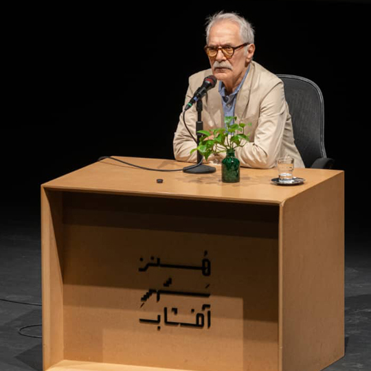 بزرگداشت محمود کلاری 