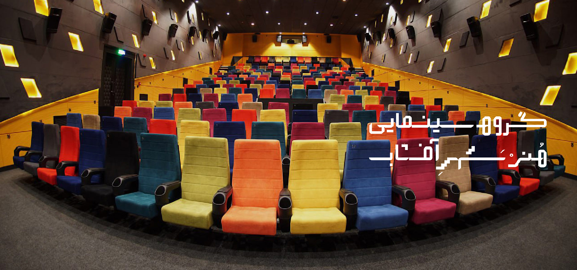 لورم ایپسوم متن ساختگی با تولید سادگی نامفهوم از صنعت چاپ